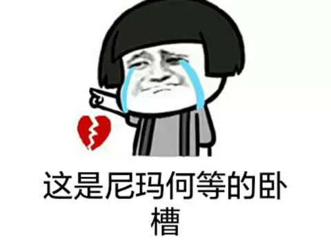 星之后裔挑战者副本-星之后裔99级觉醒任务