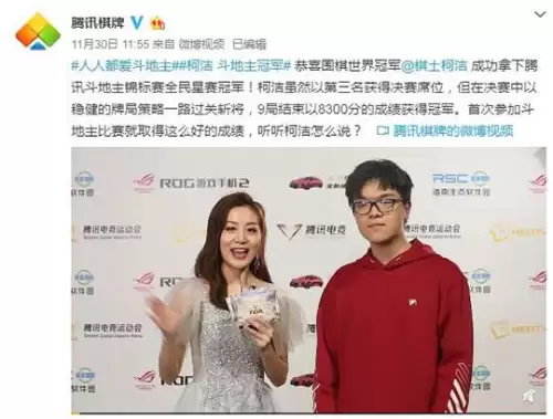 星之后裔挑战者副本-星之后裔99级觉醒任务
