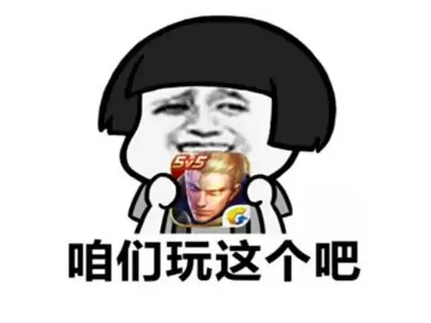 星之后裔挑战者副本-星之后裔99级觉醒任务