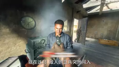 使命召唤9剧情全解析-使命召唤9彩蛋