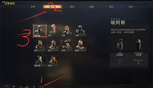 使命召唤汉化版