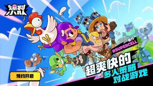 cf极光活动