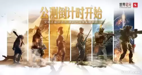 cf极光活动
