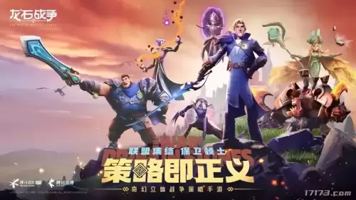 cf极光活动