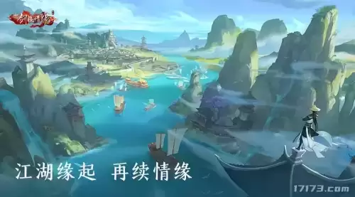 cf极光活动