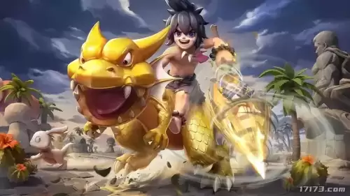 cf极光活动