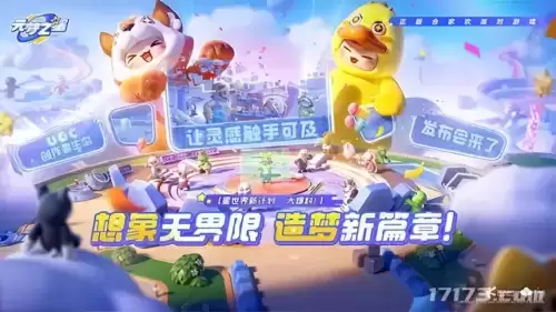 cf极光活动