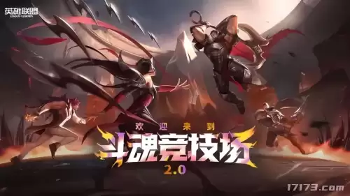 cf极光活动