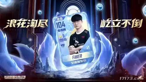 cf极光活动