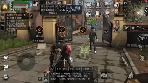 明日之后折扣号靠谱吗-折扣号怎么来的