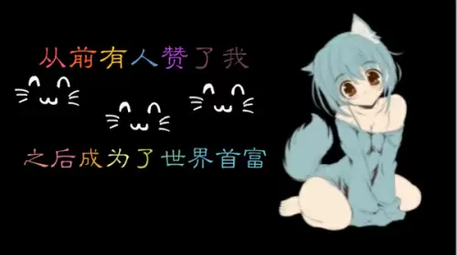 dnf魔神的圆圈技能