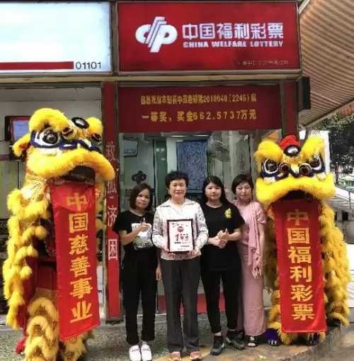 513au劲舞团vip8多少钱-513au劲舞团怎么暂停了