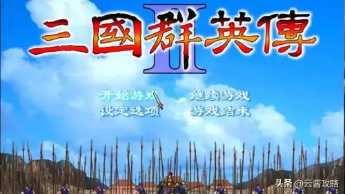 三国群英传2mod大全安卓-三国群英传2版本大全