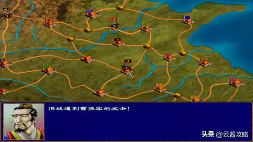 三国群英传2mod大全安卓-三国群英传2版本大全
