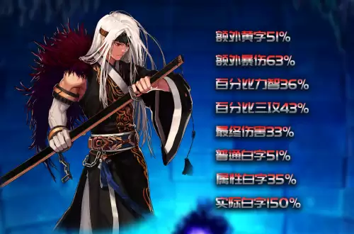 dnf巨剑附魔什么好-武器附魔什么好