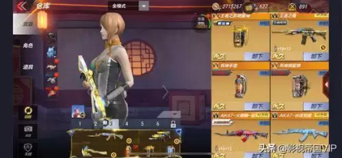 cf抽无影要多少圈-穿越火线无影飞行棋要多少圈