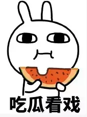 天刀端游有正太吗-天刀手游和端游互通吗