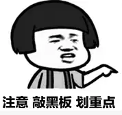 天刀端游有正太吗-天刀手游和端游互通吗