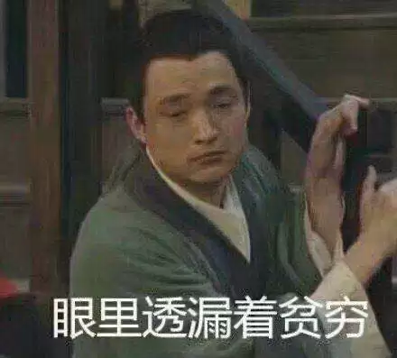 天刀端游有正太吗-天刀手游和端游互通吗