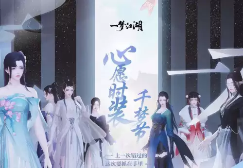 天刀端游有正太吗-天刀手游和端游互通吗