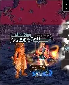 地下城最厉害的刷图人偶是谁-dnf最厉害的人偶