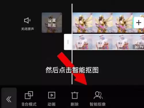 吃鸡怎么显示情侣关系-吃鸡情侣头像一对