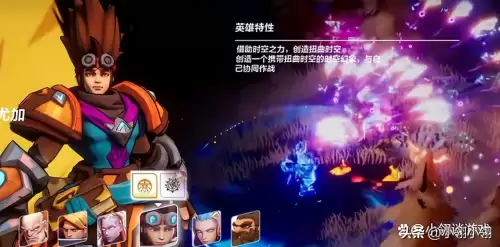 火炬之光手游可以搬砖吗-火炬之光无限怎么搬砖