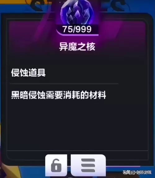 火炬之光手游可以搬砖吗-火炬之光无限怎么搬砖