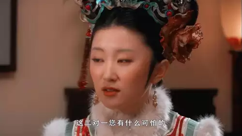 后宫甄嬛传游戏阵容-一个和甄嬛传有关的合成游戏