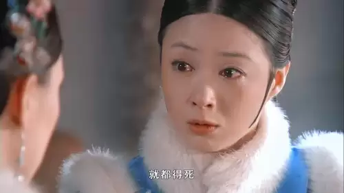 后宫甄嬛传游戏阵容-一个和甄嬛传有关的合成游戏