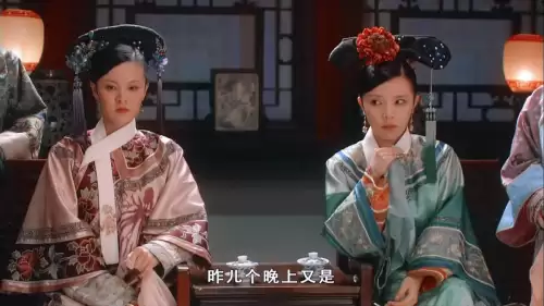 后宫甄嬛传游戏阵容-一个和甄嬛传有关的合成游戏