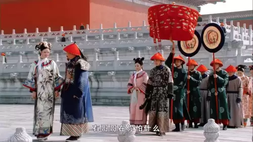 后宫甄嬛传游戏阵容-一个和甄嬛传有关的合成游戏
