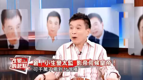 后宫甄嬛传游戏阵容-一个和甄嬛传有关的合成游戏
