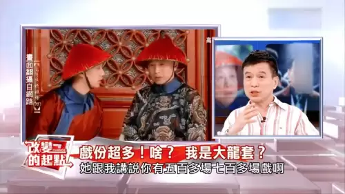 后宫甄嬛传游戏阵容-一个和甄嬛传有关的合成游戏