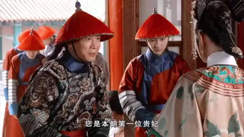后宫甄嬛传游戏阵容-一个和甄嬛传有关的合成游戏