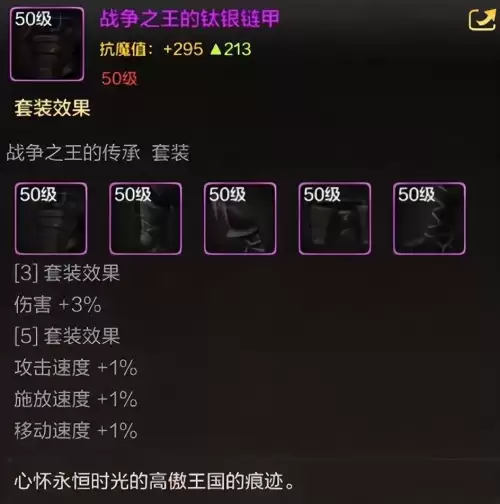 dnf狂战士100级攻略-DNF狂战士技能加点推荐