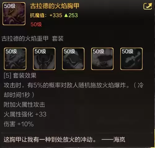 dnf狂战士100级攻略-DNF狂战士技能加点推荐