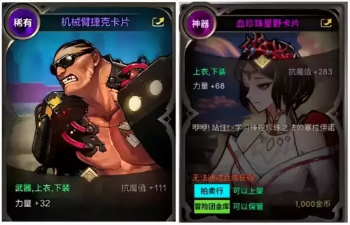 dnf狂战士100级攻略-DNF狂战士技能加点推荐