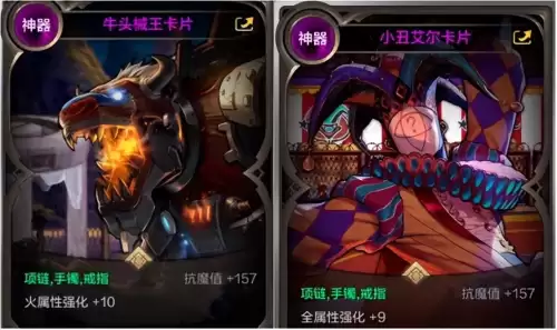dnf狂战士100级攻略-DNF狂战士技能加点推荐