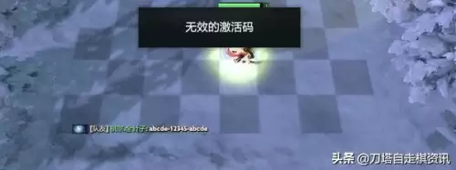 dota2指令制造一个英雄-dota2英雄代码