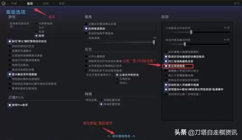 dota2指令制造一个英雄-dota2英雄代码