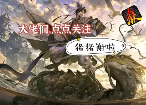 三国杀董卓强不强-三国杀董卓的技能介绍