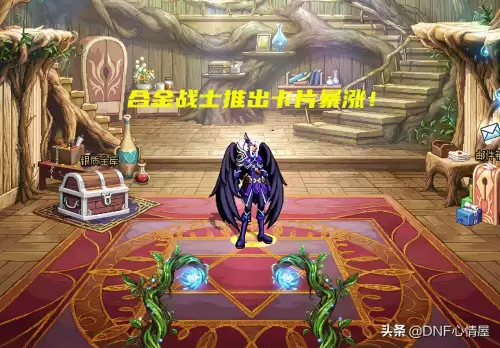 dnf戒指宝珠名望值130-DNF首饰附魔名望
