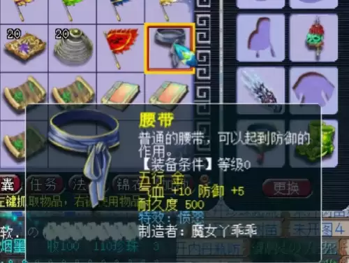 梦幻宝宝修点到10要多少修炼果-梦幻宝宝修0到9需要多少修炼果