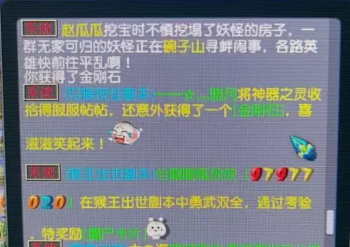 梦幻宝宝修点到10要多少修炼果-梦幻宝宝修0到9需要多少修炼果