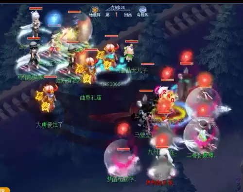 梦幻西游孩子学什么技能好-梦幻西游孩子哪个实用