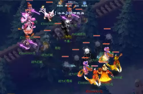 梦幻西游孩子学什么技能好-梦幻西游孩子哪个实用