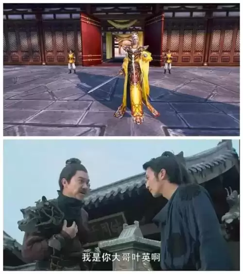 剑网三明教门派称号-剑网三好听的称号