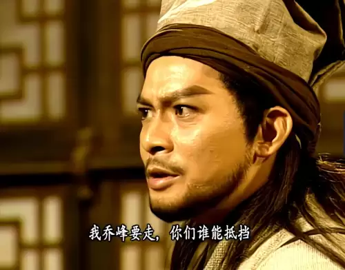天龙八部好听的游戏名字男-好听的天龙八部手游名字