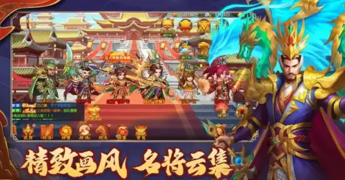 三国沙盘策略类游戏-好玩的三国策略类单机游戏